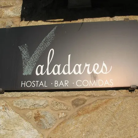 Valadares 2* 노야