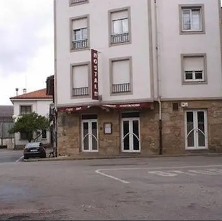 Valadares Guest house 2*