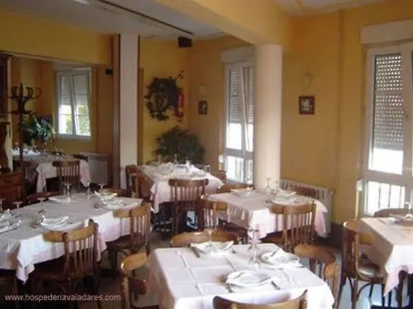 Gasthof Valadares